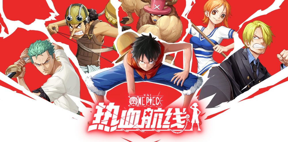 (ANDROID) ONE PIECE FIGHTING PATH
